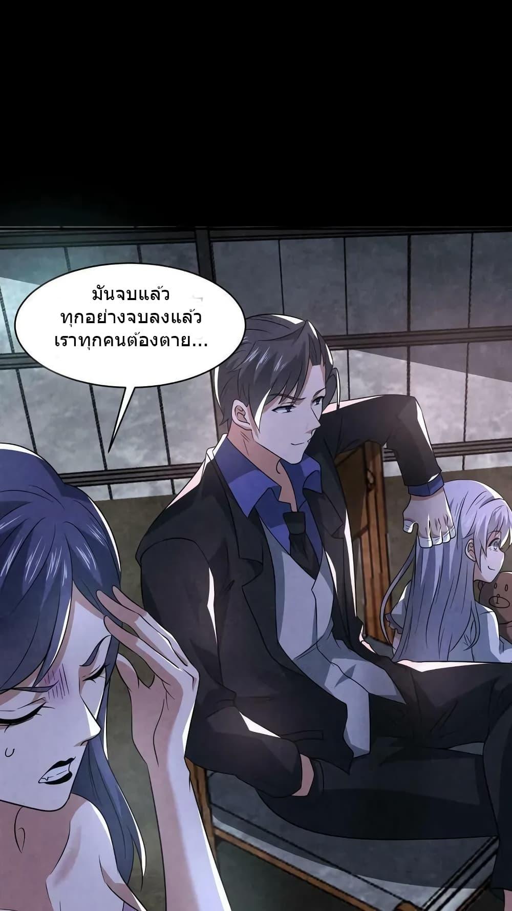 Manga-lc-com อ่านมังงะ อ่านการ์ตูน ออนไลน์ ฟรี OverlyFerociou ตอนที่ 1 2 3 4 5 6 7 8 9 10 11 12 13 14 ฟรี ไม่มีโฆษณา Manga-lc - อ่าน มังงะ อ่าน การ์ตูน ออนไลน์ อ่านมังงะ ฟรี