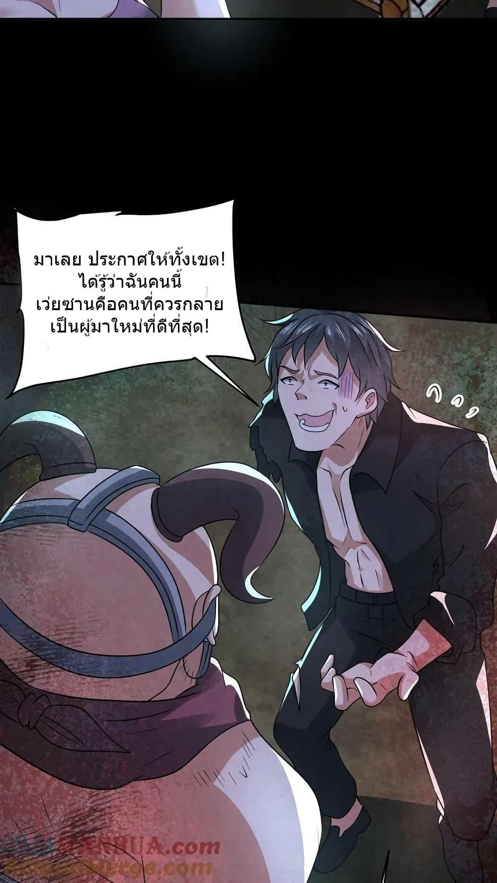 Manga-lc-com อ่านมังงะ อ่านการ์ตูน ออนไลน์ ฟรี OverlyFerociou ตอนที่ 1 2 3 4 5 6 7 8 9 10 11 12 13 14 ฟรี ไม่มีโฆษณา Manga-lc - อ่าน มังงะ อ่าน การ์ตูน ออนไลน์ อ่านมังงะ ฟรี
