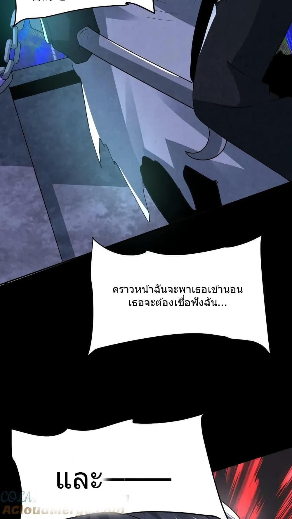 Manga-lc-com อ่านมังงะ อ่านการ์ตูน ออนไลน์ ฟรี OverlyFerociou ตอนที่ 1 2 3 4 5 6 7 8 9 10 11 12 13 14 ฟรี ไม่มีโฆษณา Manga-lc - อ่าน มังงะ อ่าน การ์ตูน ออนไลน์ อ่านมังงะ ฟรี