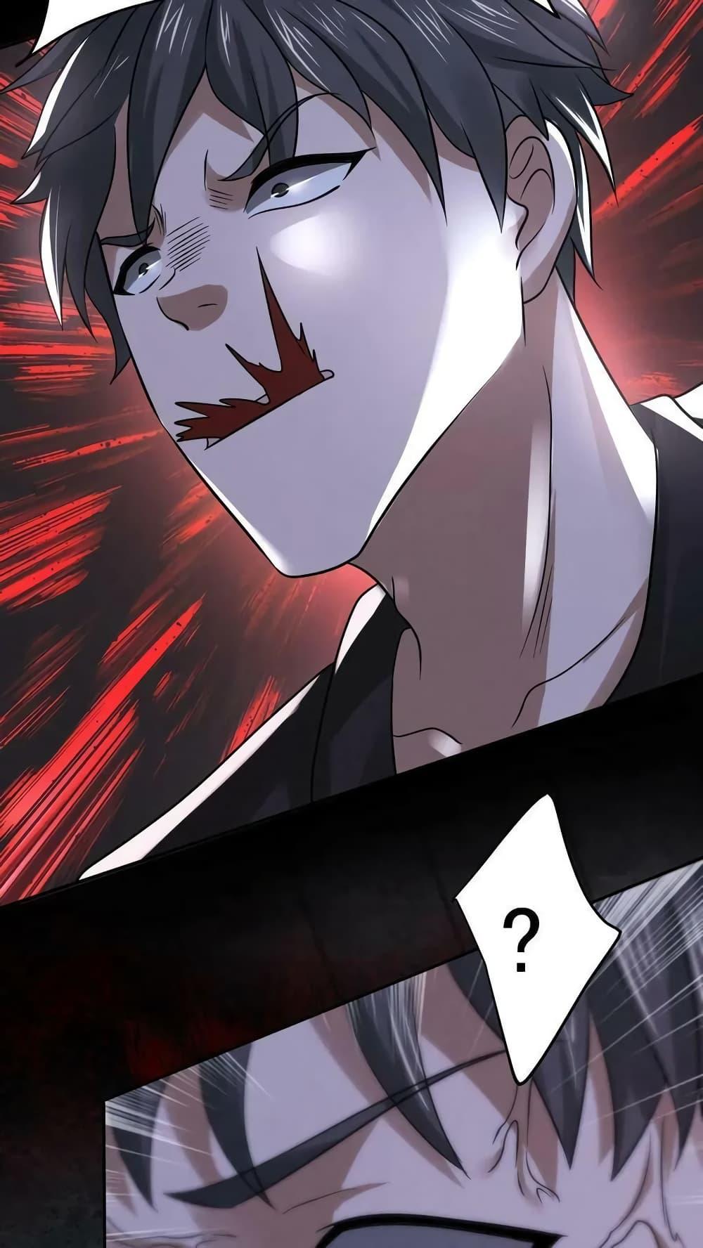 Manga-lc-com อ่านมังงะ อ่านการ์ตูน ออนไลน์ ฟรี OverlyFerociou ตอนที่ 1 2 3 4 5 6 7 8 9 10 11 12 13 14 ฟรี ไม่มีโฆษณา Manga-lc - อ่าน มังงะ อ่าน การ์ตูน ออนไลน์ อ่านมังงะ ฟรี