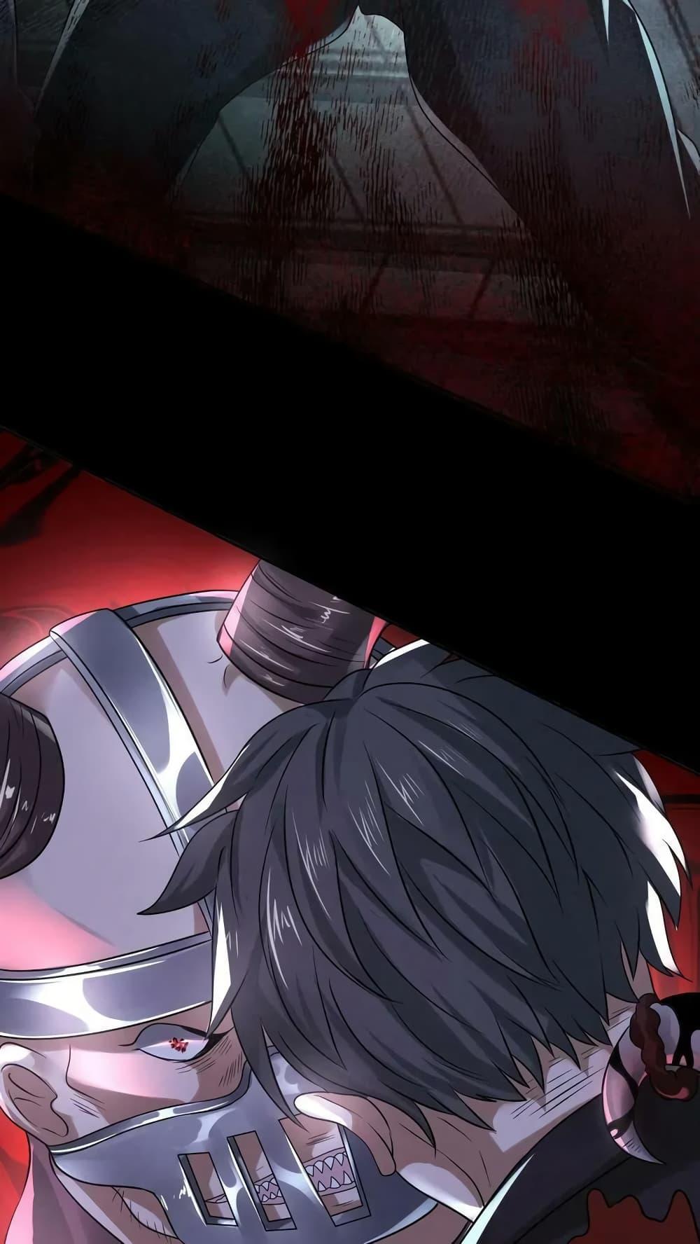 Manga-lc-com อ่านมังงะ อ่านการ์ตูน ออนไลน์ ฟรี OverlyFerociou ตอนที่ 1 2 3 4 5 6 7 8 9 10 11 12 13 14 ฟรี ไม่มีโฆษณา Manga-lc - อ่าน มังงะ อ่าน การ์ตูน ออนไลน์ อ่านมังงะ ฟรี