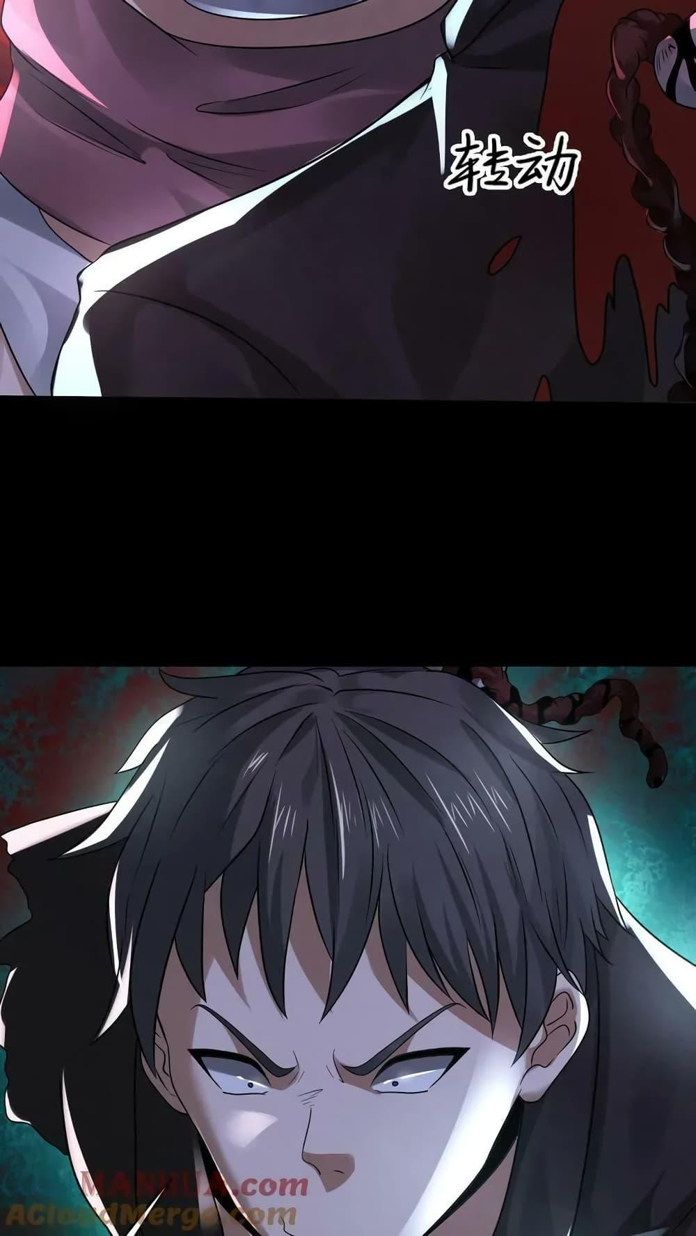 Manga-lc-com อ่านมังงะ อ่านการ์ตูน ออนไลน์ ฟรี OverlyFerociou ตอนที่ 1 2 3 4 5 6 7 8 9 10 11 12 13 14 ฟรี ไม่มีโฆษณา Manga-lc - อ่าน มังงะ อ่าน การ์ตูน ออนไลน์ อ่านมังงะ ฟรี