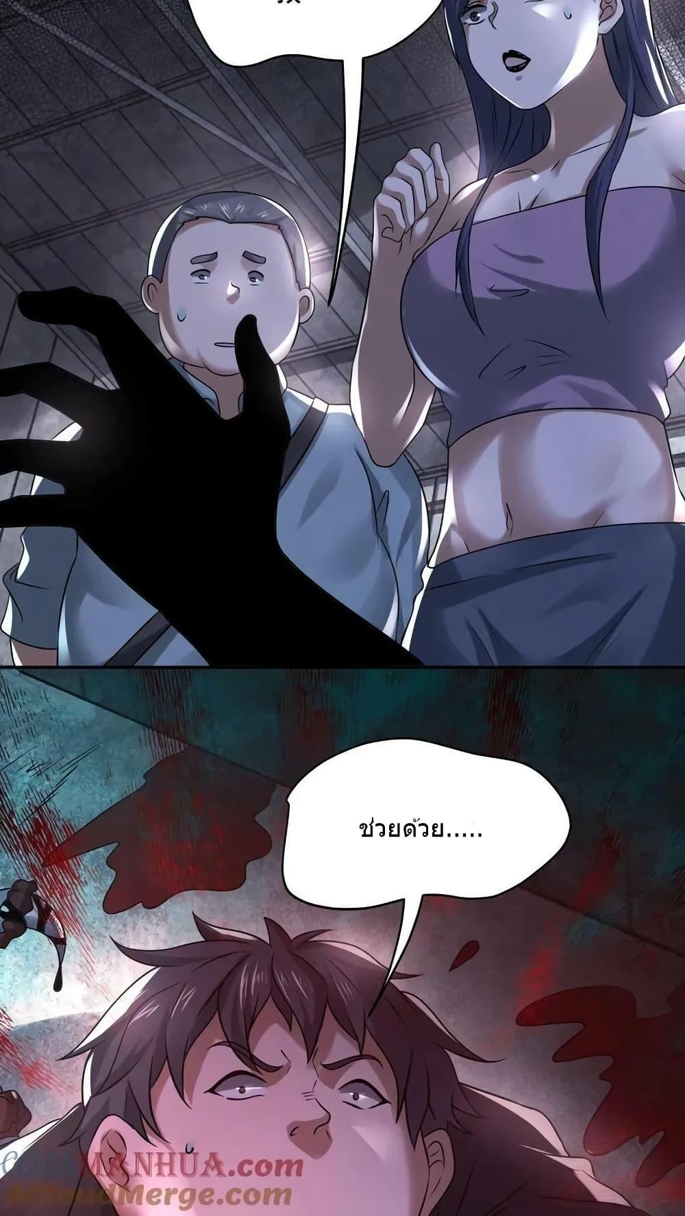 Manga-lc-com อ่านมังงะ อ่านการ์ตูน ออนไลน์ ฟรี OverlyFerociou ตอนที่ 1 2 3 4 5 6 7 8 9 10 11 12 13 14 ฟรี ไม่มีโฆษณา Manga-lc - อ่าน มังงะ อ่าน การ์ตูน ออนไลน์ อ่านมังงะ ฟรี