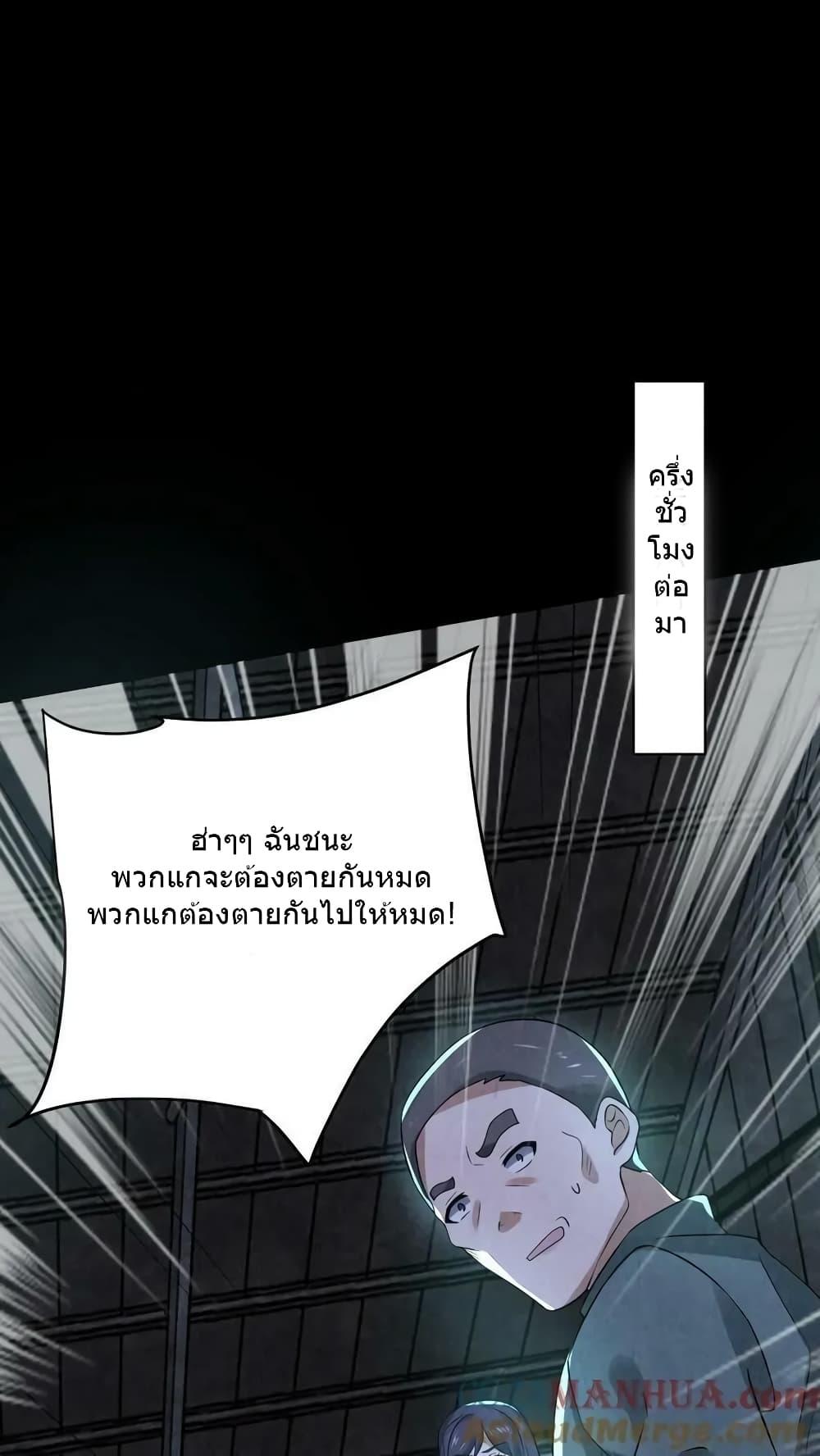 Manga-lc-com อ่านมังงะ อ่านการ์ตูน ออนไลน์ ฟรี OverlyFerociou ตอนที่ 1 2 3 4 5 6 7 8 9 10 11 12 13 14 ฟรี ไม่มีโฆษณา Manga-lc - อ่าน มังงะ อ่าน การ์ตูน ออนไลน์ อ่านมังงะ ฟรี