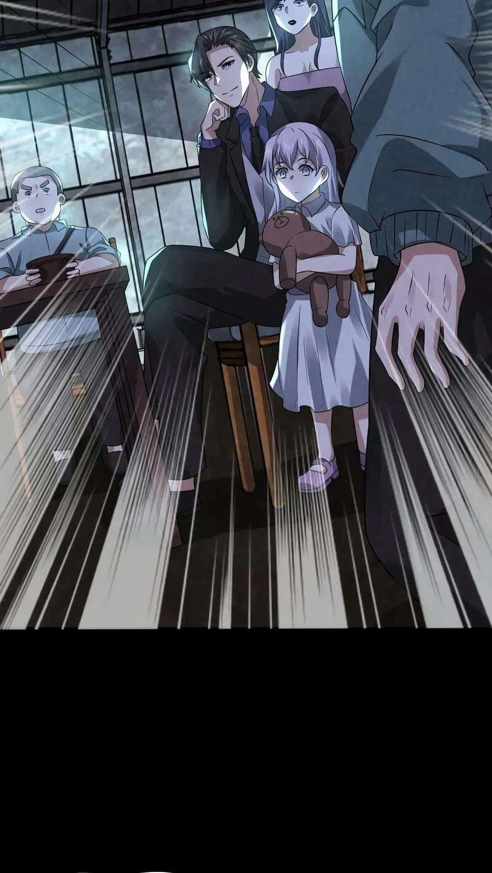 Manga-lc-com อ่านมังงะ อ่านการ์ตูน ออนไลน์ ฟรี OverlyFerociou ตอนที่ 1 2 3 4 5 6 7 8 9 10 11 12 13 14 ฟรี ไม่มีโฆษณา Manga-lc - อ่าน มังงะ อ่าน การ์ตูน ออนไลน์ อ่านมังงะ ฟรี