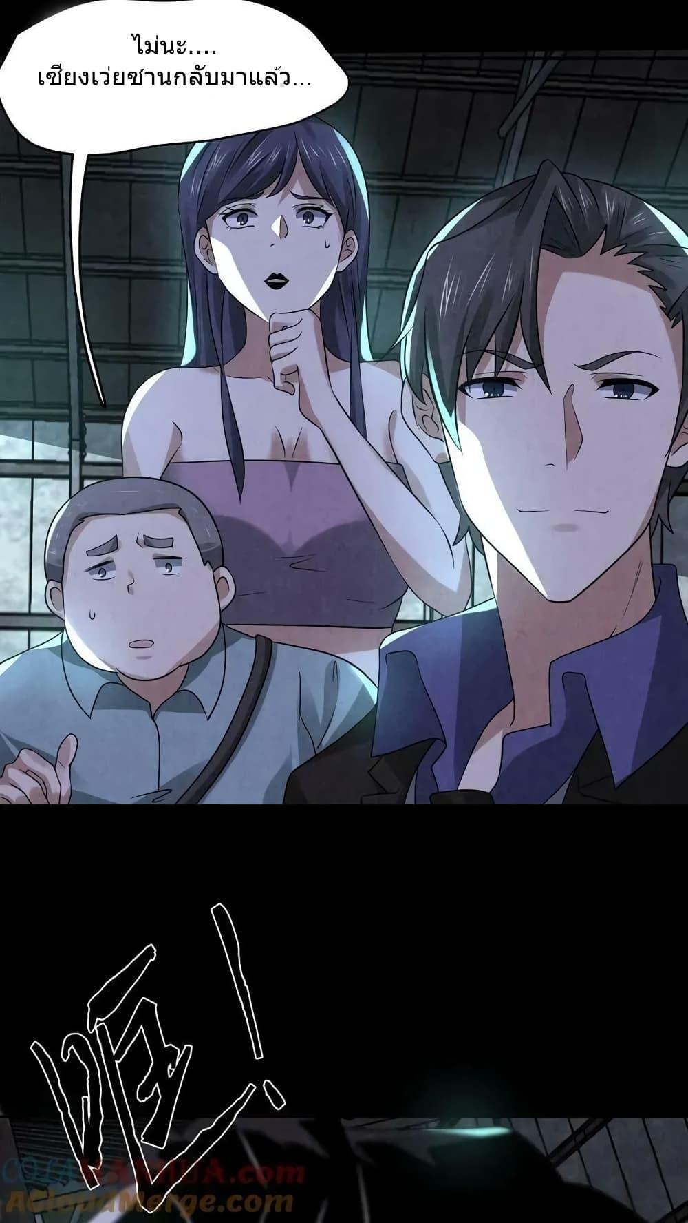 Manga-lc-com อ่านมังงะ อ่านการ์ตูน ออนไลน์ ฟรี OverlyFerociou ตอนที่ 1 2 3 4 5 6 7 8 9 10 11 12 13 14 ฟรี ไม่มีโฆษณา Manga-lc - อ่าน มังงะ อ่าน การ์ตูน ออนไลน์ อ่านมังงะ ฟรี