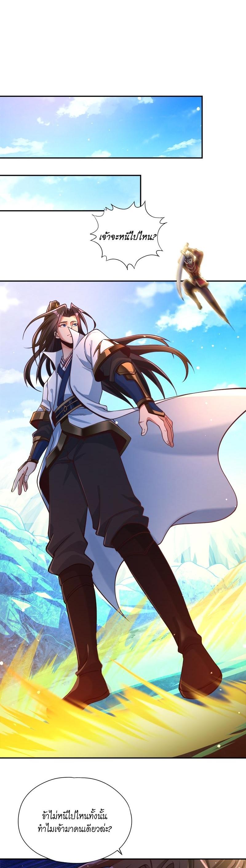 Manga-lc-com อ่านมังงะ อ่านการ์ตูน ออนไลน์ ฟรี The Time of Rebirth ตอนที่ 1 2 3 4 5 6 7 8 9 10 11 12 13 14 ฟรี ไม่มีโฆษณา Manga-lc - อ่าน มังงะ อ่าน การ์ตูน ออนไลน์ อ่านมังงะ ฟรี