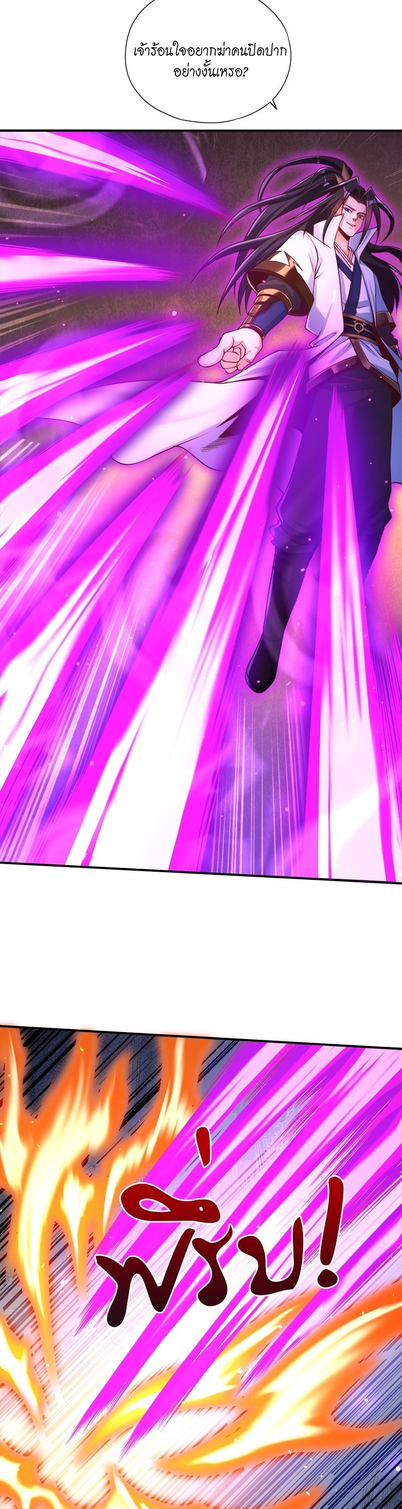 Manga-lc-com อ่านมังงะ อ่านการ์ตูน ออนไลน์ ฟรี The Time of Rebirth ตอนที่ 1 2 3 4 5 6 7 8 9 10 11 12 13 14 ฟรี ไม่มีโฆษณา Manga-lc - อ่าน มังงะ อ่าน การ์ตูน ออนไลน์ อ่านมังงะ ฟรี