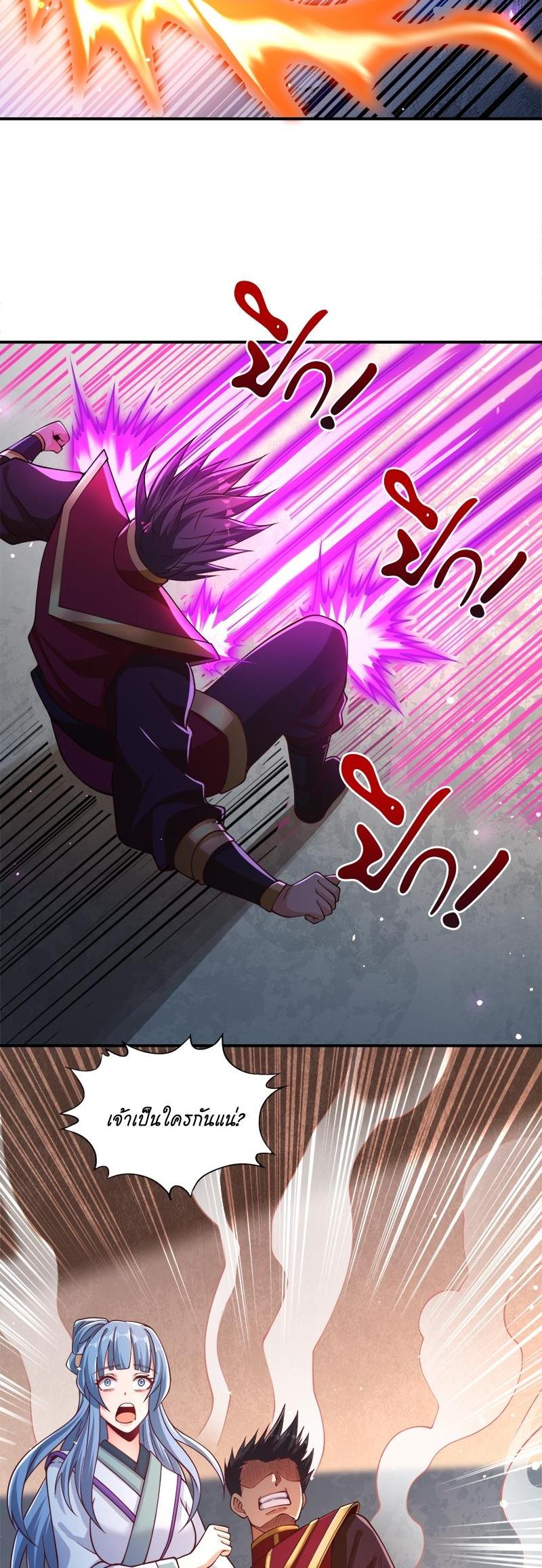 Manga-lc-com อ่านมังงะ อ่านการ์ตูน ออนไลน์ ฟรี The Time of Rebirth ตอนที่ 1 2 3 4 5 6 7 8 9 10 11 12 13 14 ฟรี ไม่มีโฆษณา Manga-lc - อ่าน มังงะ อ่าน การ์ตูน ออนไลน์ อ่านมังงะ ฟรี