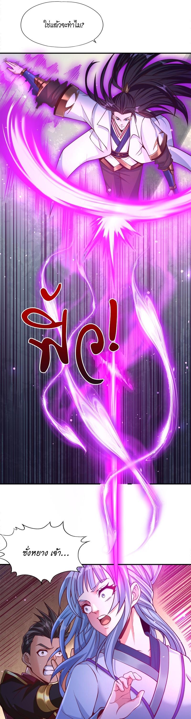 Manga-lc-com อ่านมังงะ อ่านการ์ตูน ออนไลน์ ฟรี The Time of Rebirth ตอนที่ 1 2 3 4 5 6 7 8 9 10 11 12 13 14 ฟรี ไม่มีโฆษณา Manga-lc - อ่าน มังงะ อ่าน การ์ตูน ออนไลน์ อ่านมังงะ ฟรี