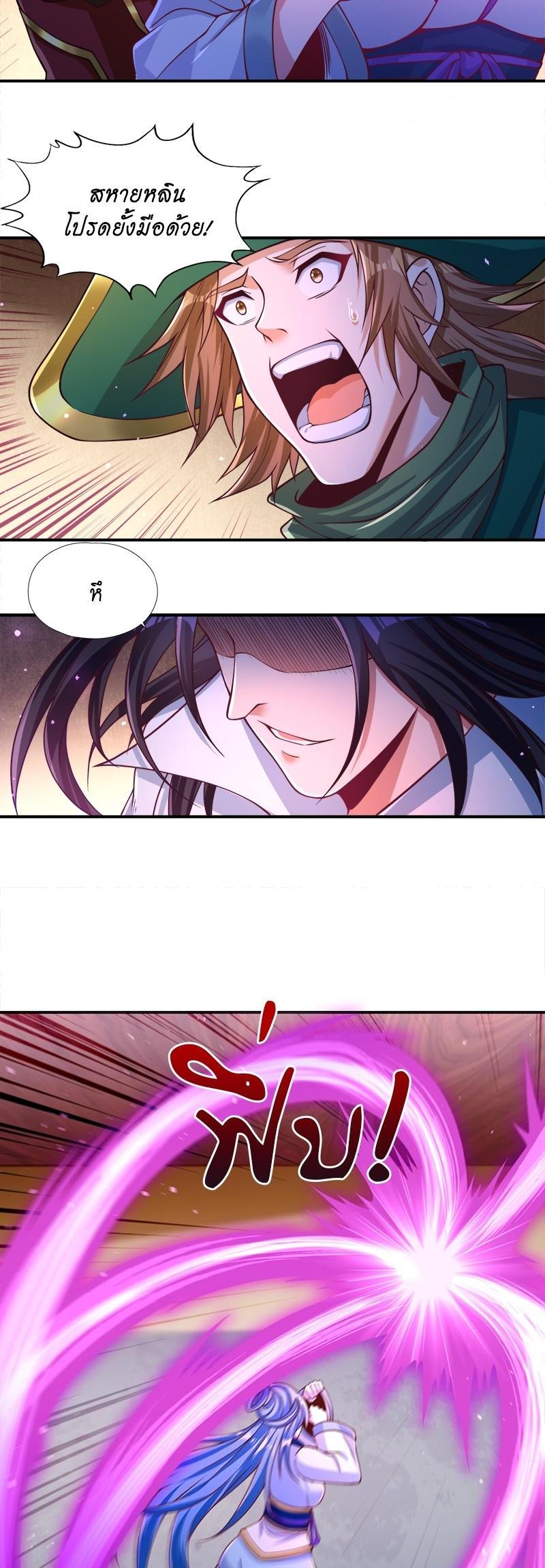 Manga-lc-com อ่านมังงะ อ่านการ์ตูน ออนไลน์ ฟรี The Time of Rebirth ตอนที่ 1 2 3 4 5 6 7 8 9 10 11 12 13 14 ฟรี ไม่มีโฆษณา Manga-lc - อ่าน มังงะ อ่าน การ์ตูน ออนไลน์ อ่านมังงะ ฟรี