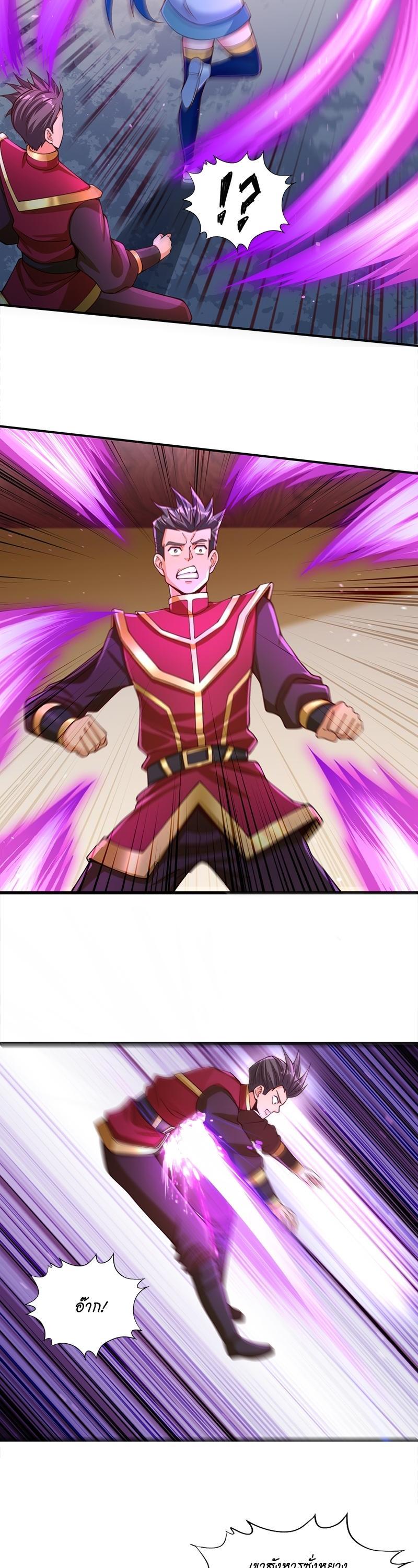 Manga-lc-com อ่านมังงะ อ่านการ์ตูน ออนไลน์ ฟรี The Time of Rebirth ตอนที่ 1 2 3 4 5 6 7 8 9 10 11 12 13 14 ฟรี ไม่มีโฆษณา Manga-lc - อ่าน มังงะ อ่าน การ์ตูน ออนไลน์ อ่านมังงะ ฟรี