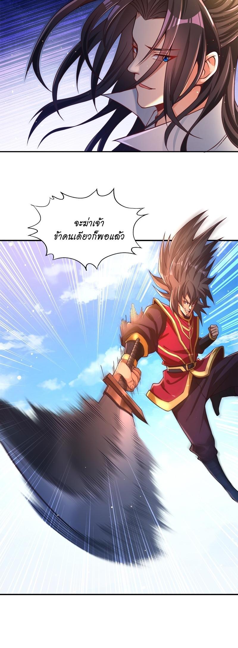 Manga-lc-com อ่านมังงะ อ่านการ์ตูน ออนไลน์ ฟรี The Time of Rebirth ตอนที่ 1 2 3 4 5 6 7 8 9 10 11 12 13 14 ฟรี ไม่มีโฆษณา Manga-lc - อ่าน มังงะ อ่าน การ์ตูน ออนไลน์ อ่านมังงะ ฟรี