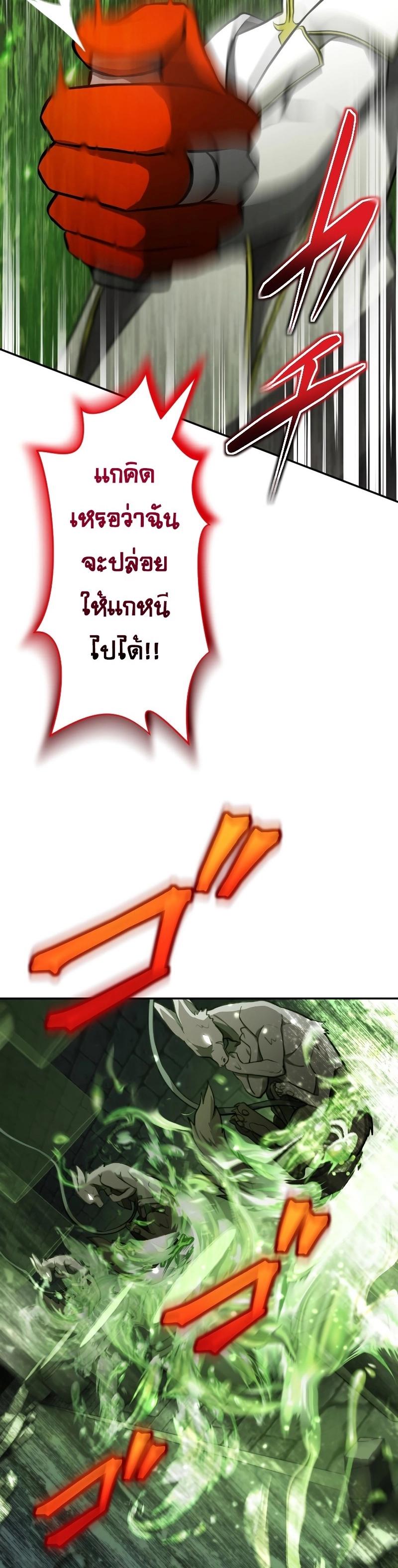 Manga-lc-com อ่านมังงะ อ่านการ์ตูน ออนไลน์ ฟรี Revenge of the Top Ranker ตอนที่ 1 2 3 4 5 6 7 8 9 10 11 12 13 14 ฟรี ไม่มีโฆษณา Manga-lc - อ่าน มังงะ อ่าน การ์ตูน ออนไลน์ อ่านมังงะ ฟรี