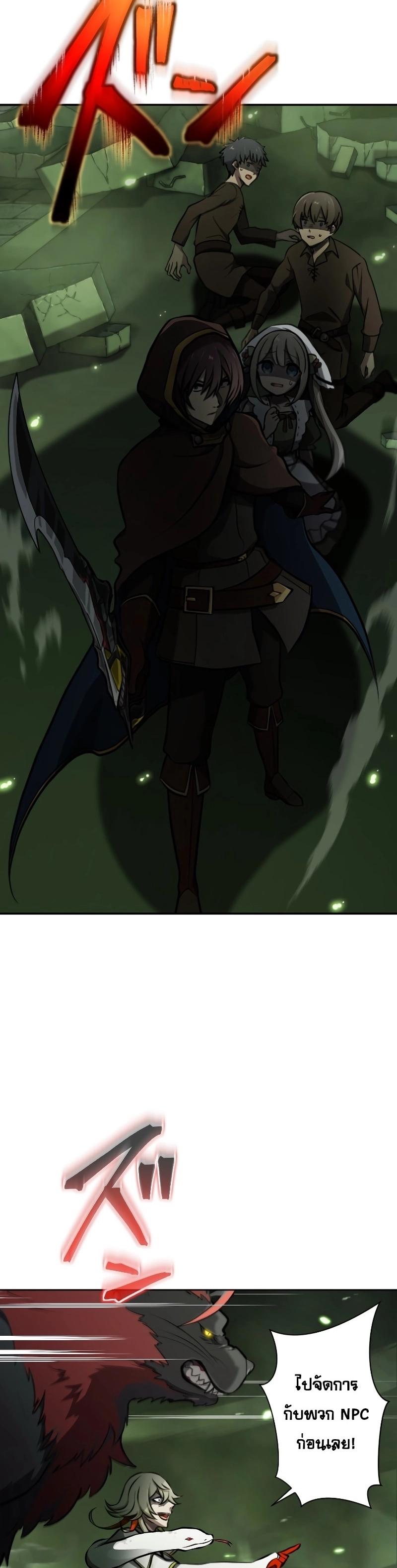 Manga-lc-com อ่านมังงะ อ่านการ์ตูน ออนไลน์ ฟรี Revenge of the Top Ranker ตอนที่ 1 2 3 4 5 6 7 8 9 10 11 12 13 14 ฟรี ไม่มีโฆษณา Manga-lc - อ่าน มังงะ อ่าน การ์ตูน ออนไลน์ อ่านมังงะ ฟรี