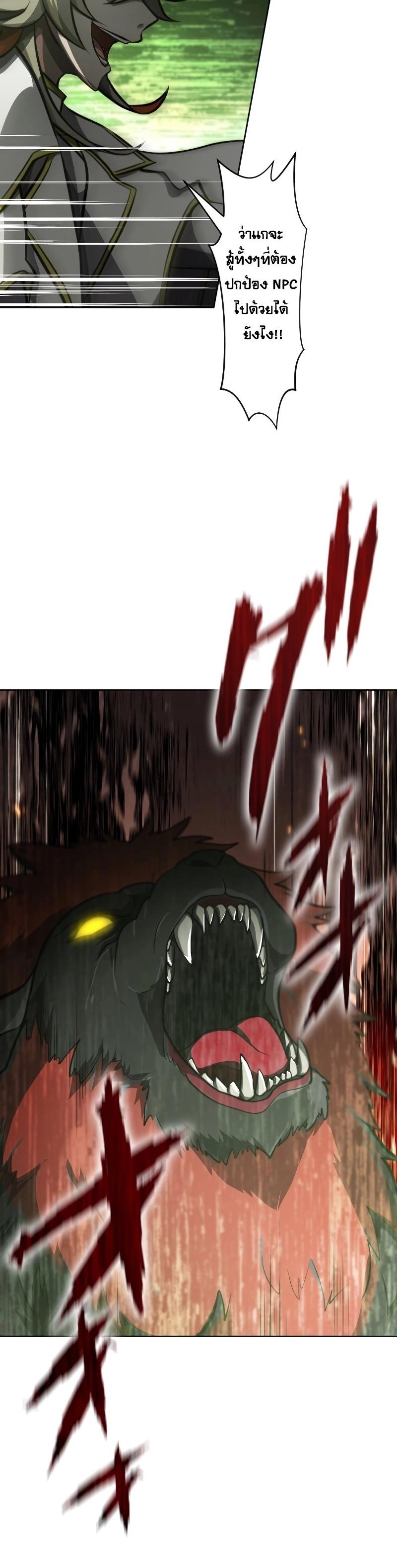 Manga-lc-com อ่านมังงะ อ่านการ์ตูน ออนไลน์ ฟรี Revenge of the Top Ranker ตอนที่ 1 2 3 4 5 6 7 8 9 10 11 12 13 14 ฟรี ไม่มีโฆษณา Manga-lc - อ่าน มังงะ อ่าน การ์ตูน ออนไลน์ อ่านมังงะ ฟรี