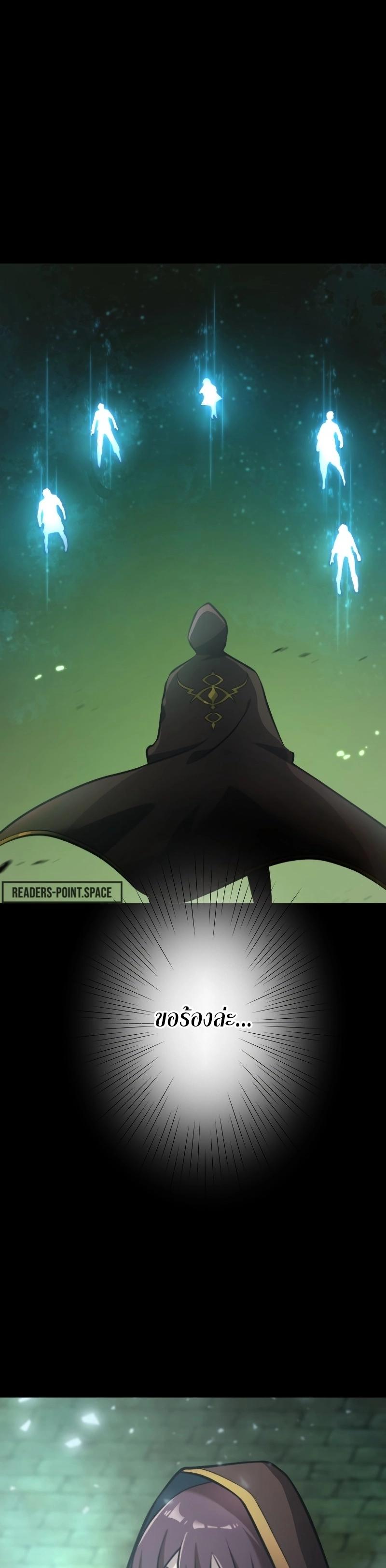 Manga-lc-com อ่านมังงะ อ่านการ์ตูน ออนไลน์ ฟรี Revenge of the Top Ranker ตอนที่ 1 2 3 4 5 6 7 8 9 10 11 12 13 14 ฟรี ไม่มีโฆษณา Manga-lc - อ่าน มังงะ อ่าน การ์ตูน ออนไลน์ อ่านมังงะ ฟรี