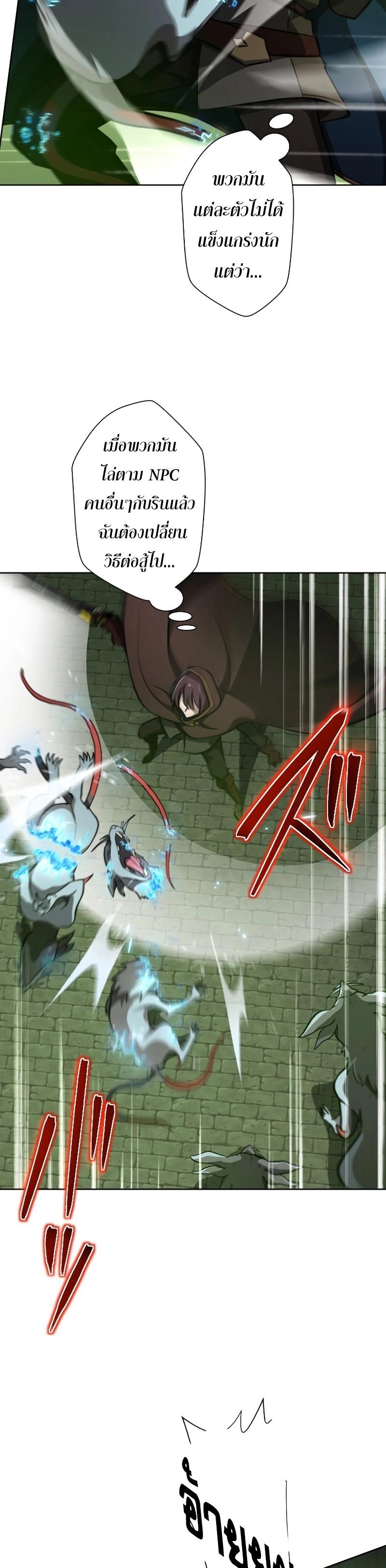 Manga-lc-com อ่านมังงะ อ่านการ์ตูน ออนไลน์ ฟรี Revenge of the Top Ranker ตอนที่ 1 2 3 4 5 6 7 8 9 10 11 12 13 14 ฟรี ไม่มีโฆษณา Manga-lc - อ่าน มังงะ อ่าน การ์ตูน ออนไลน์ อ่านมังงะ ฟรี