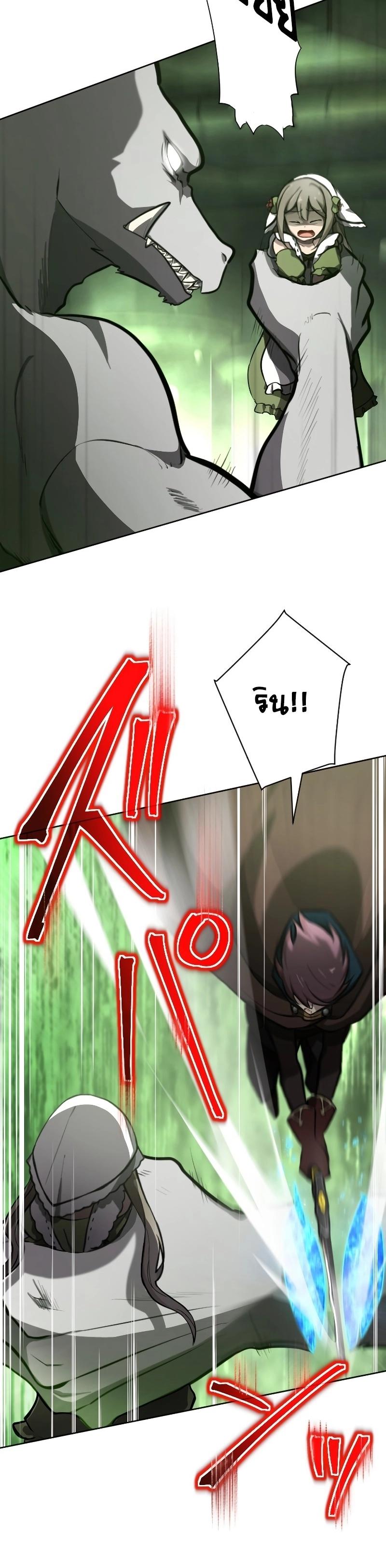 Manga-lc-com อ่านมังงะ อ่านการ์ตูน ออนไลน์ ฟรี Revenge of the Top Ranker ตอนที่ 1 2 3 4 5 6 7 8 9 10 11 12 13 14 ฟรี ไม่มีโฆษณา Manga-lc - อ่าน มังงะ อ่าน การ์ตูน ออนไลน์ อ่านมังงะ ฟรี