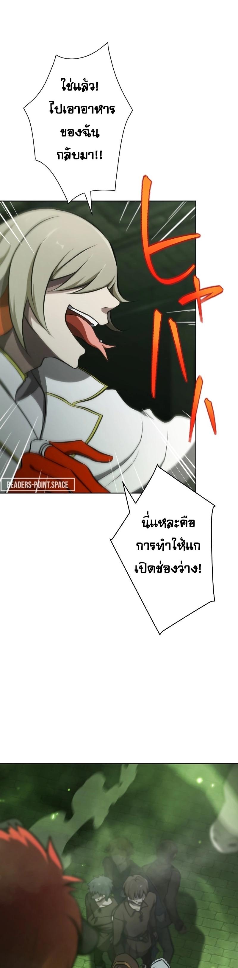 Manga-lc-com อ่านมังงะ อ่านการ์ตูน ออนไลน์ ฟรี Revenge of the Top Ranker ตอนที่ 1 2 3 4 5 6 7 8 9 10 11 12 13 14 ฟรี ไม่มีโฆษณา Manga-lc - อ่าน มังงะ อ่าน การ์ตูน ออนไลน์ อ่านมังงะ ฟรี
