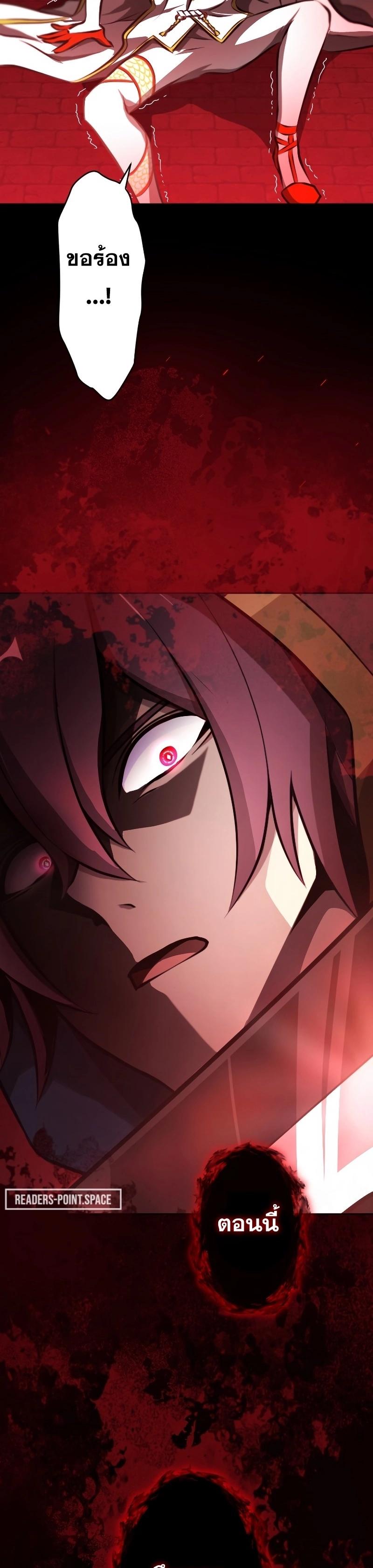 Manga-lc-com อ่านมังงะ อ่านการ์ตูน ออนไลน์ ฟรี Revenge of the Top Ranker ตอนที่ 1 2 3 4 5 6 7 8 9 10 11 12 13 14 ฟรี ไม่มีโฆษณา Manga-lc - อ่าน มังงะ อ่าน การ์ตูน ออนไลน์ อ่านมังงะ ฟรี