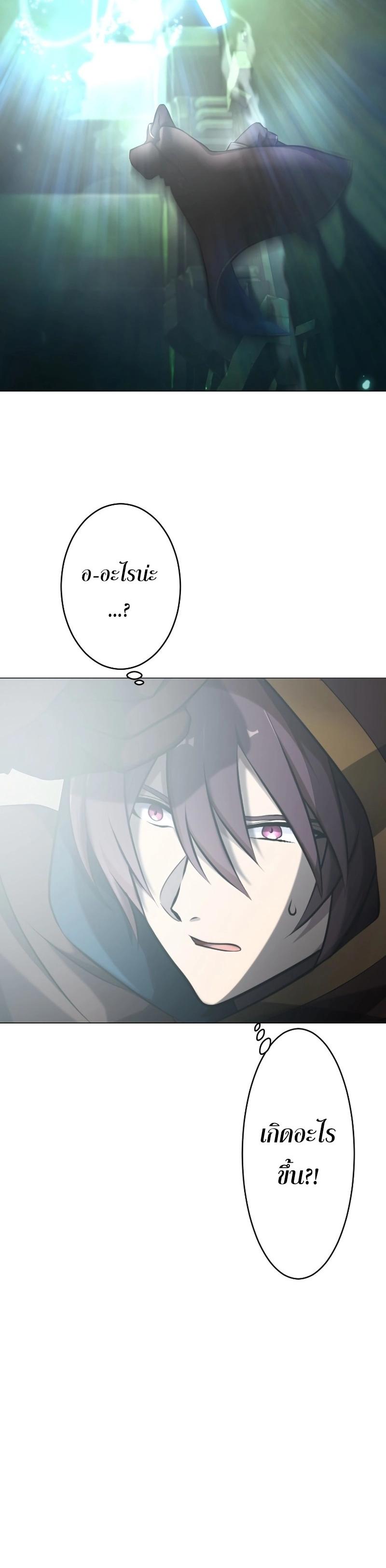 Manga-lc-com อ่านมังงะ อ่านการ์ตูน ออนไลน์ ฟรี Revenge of the Top Ranker ตอนที่ 1 2 3 4 5 6 7 8 9 10 11 12 13 14 ฟรี ไม่มีโฆษณา Manga-lc - อ่าน มังงะ อ่าน การ์ตูน ออนไลน์ อ่านมังงะ ฟรี