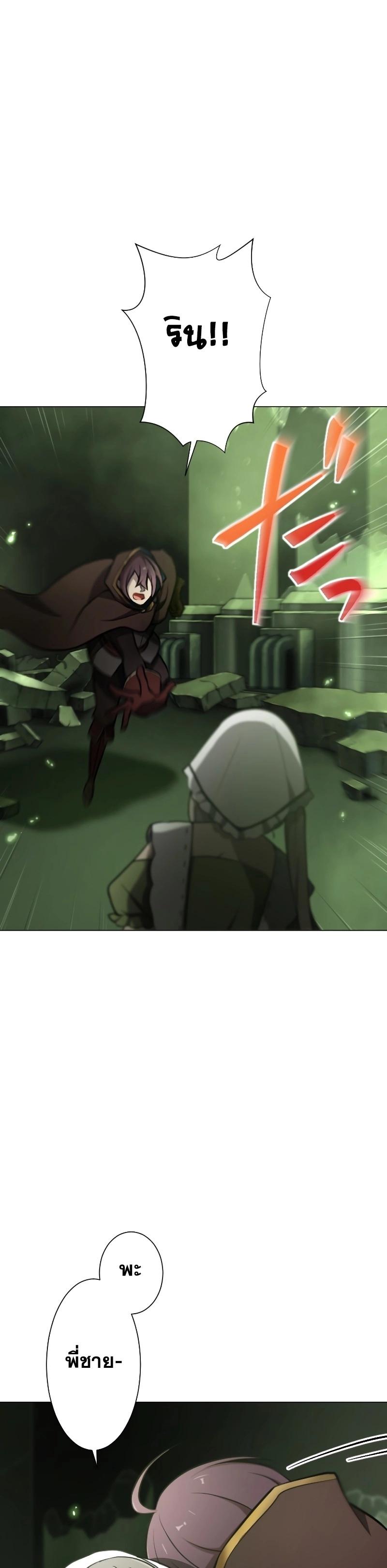 Manga-lc-com อ่านมังงะ อ่านการ์ตูน ออนไลน์ ฟรี Revenge of the Top Ranker ตอนที่ 1 2 3 4 5 6 7 8 9 10 11 12 13 14 ฟรี ไม่มีโฆษณา Manga-lc - อ่าน มังงะ อ่าน การ์ตูน ออนไลน์ อ่านมังงะ ฟรี