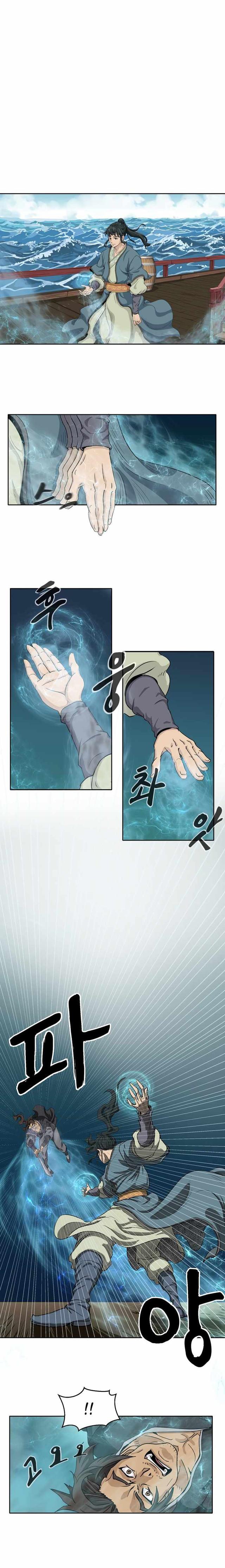 Manga-lc-com อ่านมังงะ อ่านการ์ตูน ออนไลน์ ฟรี Magic Scholar ตอนที่ 1 2 3 4 5 6 7 8 9 10 11 12 13 14 ฟรี ไม่มีโฆษณา Manga-lc - อ่าน มังงะ อ่าน การ์ตูน ออนไลน์ อ่านมังงะ ฟรี