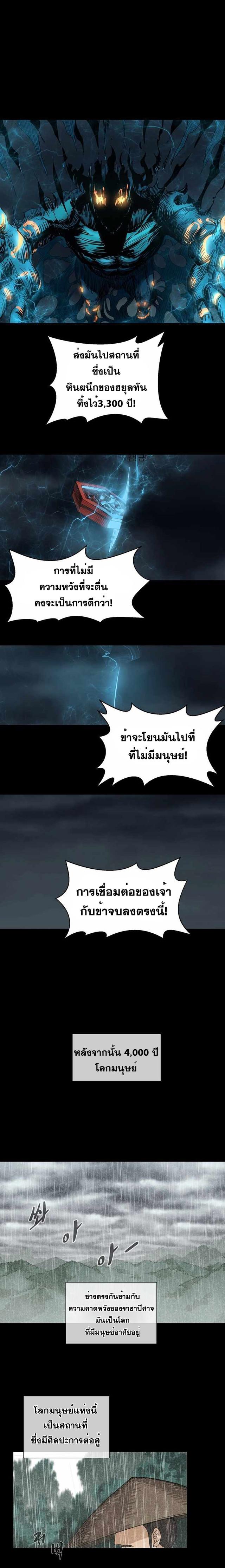 Manga-lc-com อ่านมังงะ อ่านการ์ตูน ออนไลน์ ฟรี Magic Scholar ตอนที่ 1 2 3 4 5 6 7 8 9 10 11 12 13 14 ฟรี ไม่มีโฆษณา Manga-lc - อ่าน มังงะ อ่าน การ์ตูน ออนไลน์ อ่านมังงะ ฟรี