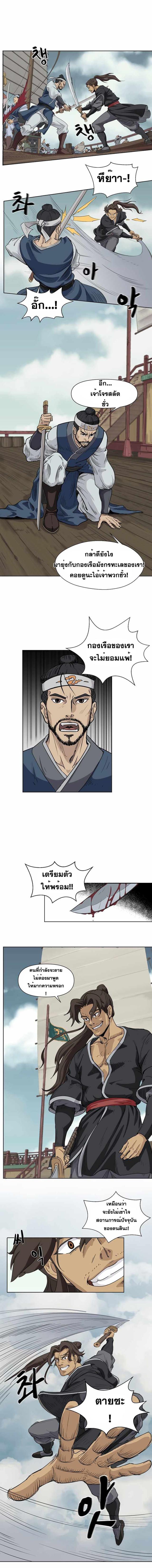 Manga-lc-com อ่านมังงะ อ่านการ์ตูน ออนไลน์ ฟรี Magic Scholar ตอนที่ 1 2 3 4 5 6 7 8 9 10 11 12 13 14 ฟรี ไม่มีโฆษณา Manga-lc - อ่าน มังงะ อ่าน การ์ตูน ออนไลน์ อ่านมังงะ ฟรี