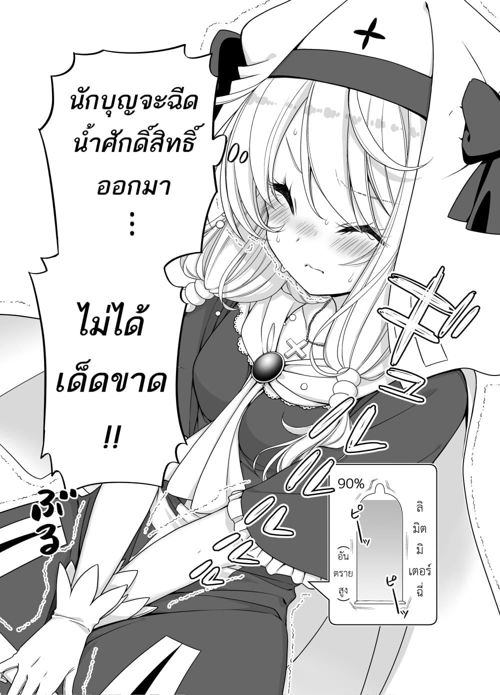 Manga-lc-com อ่านมังงะ อ่านการ์ตูน ออนไลน์ ฟรี Healer-Chan Whose Urge To Urinate Is Steadily Increasing In The Middle of The Final Boss Fight ตอนที่ 1 2 3 4 5 6 7 8 9 10 11 12 13 14 ฟรี ไม่มีโฆษณา Manga-lc - อ่าน มังงะ อ่าน การ์ตูน ออนไลน์ อ่านมังงะ ฟรี