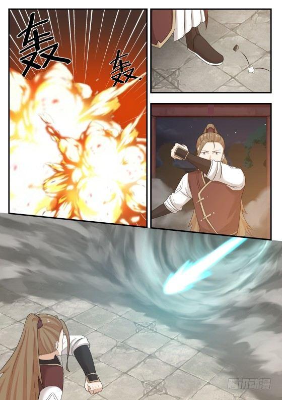 Manga-lc-com อ่านมังงะ อ่านการ์ตูน ออนไลน์ ฟรี Martial Peak ตอนที่ 1 2 3 4 5 6 7 8 9 10 11 12 13 14 ฟรี ไม่มีโฆษณา Manga-lc - อ่าน มังงะ อ่าน การ์ตูน ออนไลน์ อ่านมังงะ ฟรี