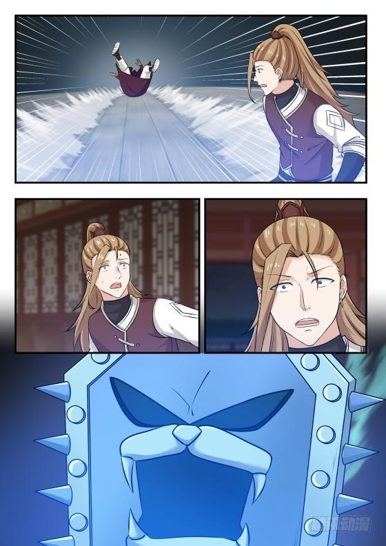 Manga-lc-com อ่านมังงะ อ่านการ์ตูน ออนไลน์ ฟรี Martial Peak ตอนที่ 1 2 3 4 5 6 7 8 9 10 11 12 13 14 ฟรี ไม่มีโฆษณา Manga-lc - อ่าน มังงะ อ่าน การ์ตูน ออนไลน์ อ่านมังงะ ฟรี