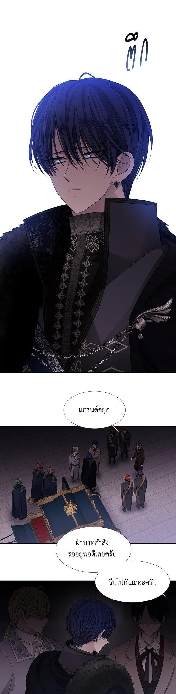 Manga-lc-com อ่านมังงะ อ่านการ์ตูน ออนไลน์ ฟรี Charlotte Has Five Disciples ตอนที่ 1 2 3 4 5 6 7 8 9 10 11 12 13 14 ฟรี ไม่มีโฆษณา Manga-lc - อ่าน มังงะ อ่าน การ์ตูน ออนไลน์ อ่านมังงะ ฟรี