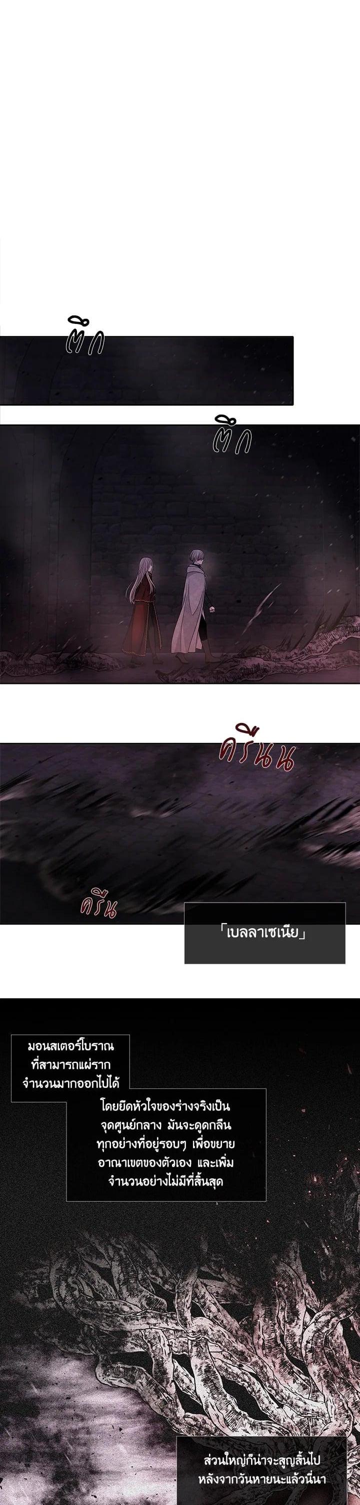 Manga-lc-com อ่านมังงะ อ่านการ์ตูน ออนไลน์ ฟรี Charlotte Has Five Disciples ตอนที่ 1 2 3 4 5 6 7 8 9 10 11 12 13 14 ฟรี ไม่มีโฆษณา Manga-lc - อ่าน มังงะ อ่าน การ์ตูน ออนไลน์ อ่านมังงะ ฟรี