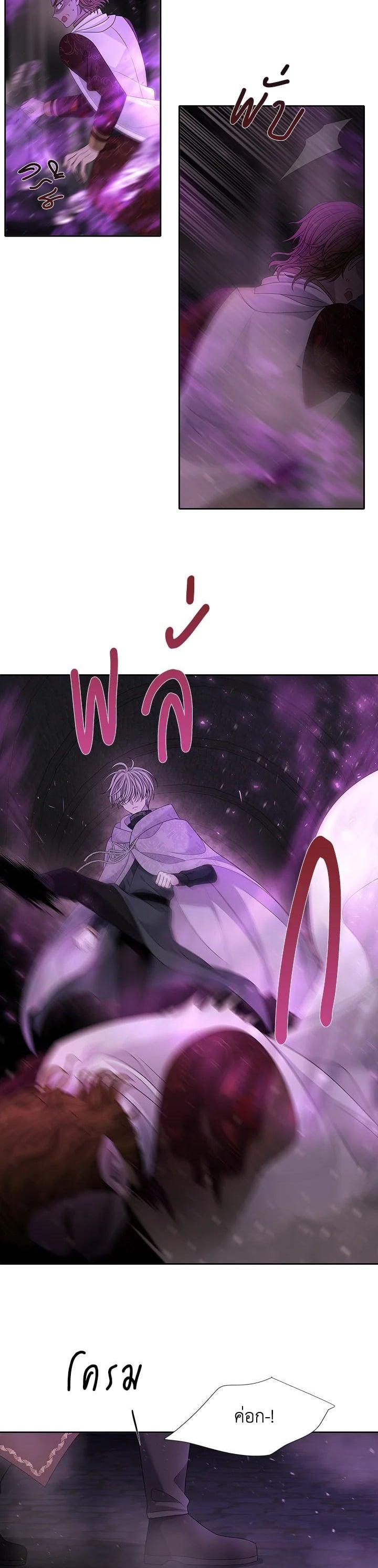 Manga-lc-com อ่านมังงะ อ่านการ์ตูน ออนไลน์ ฟรี Charlotte Has Five Disciples ตอนที่ 1 2 3 4 5 6 7 8 9 10 11 12 13 14 ฟรี ไม่มีโฆษณา Manga-lc - อ่าน มังงะ อ่าน การ์ตูน ออนไลน์ อ่านมังงะ ฟรี