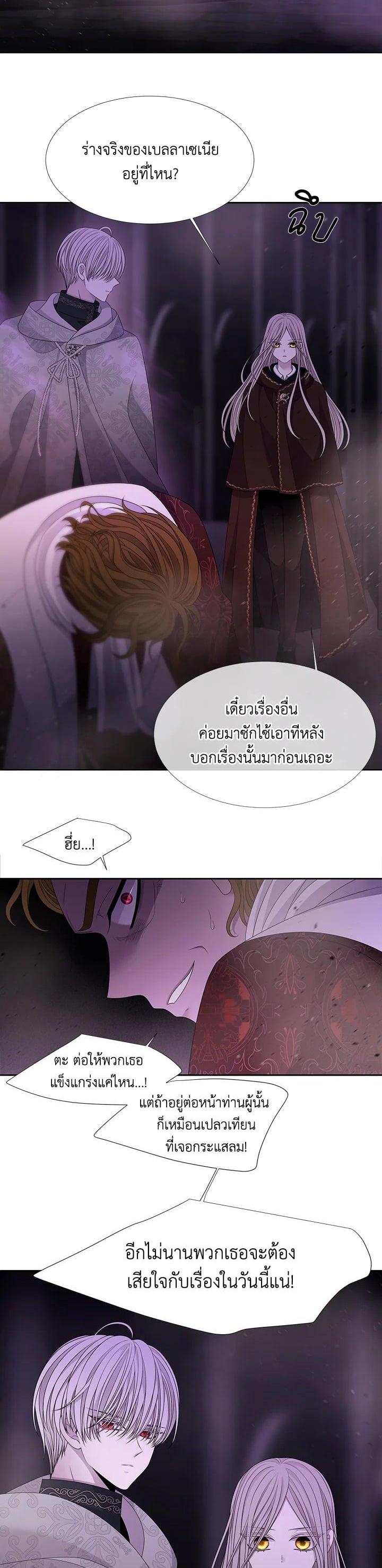 Manga-lc-com อ่านมังงะ อ่านการ์ตูน ออนไลน์ ฟรี Charlotte Has Five Disciples ตอนที่ 1 2 3 4 5 6 7 8 9 10 11 12 13 14 ฟรี ไม่มีโฆษณา Manga-lc - อ่าน มังงะ อ่าน การ์ตูน ออนไลน์ อ่านมังงะ ฟรี
