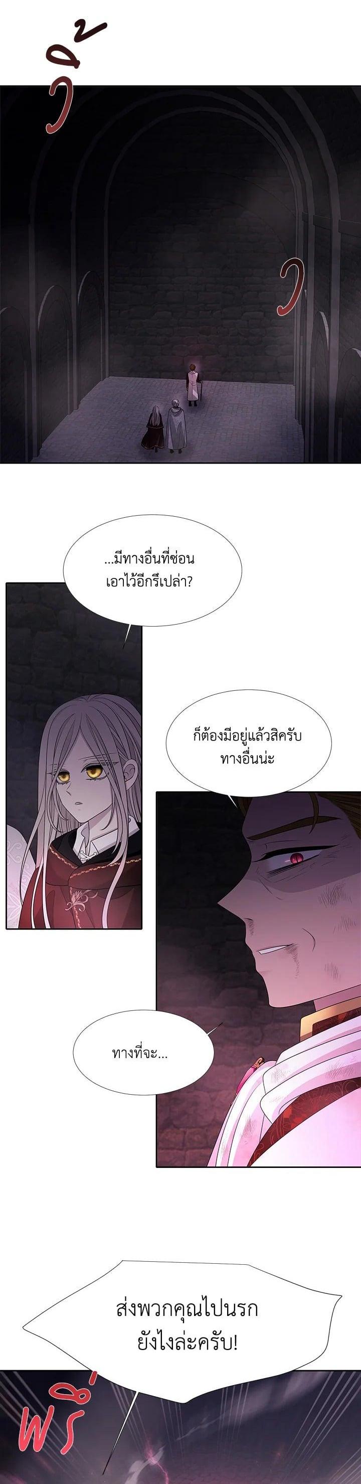 Manga-lc-com อ่านมังงะ อ่านการ์ตูน ออนไลน์ ฟรี Charlotte Has Five Disciples ตอนที่ 1 2 3 4 5 6 7 8 9 10 11 12 13 14 ฟรี ไม่มีโฆษณา Manga-lc - อ่าน มังงะ อ่าน การ์ตูน ออนไลน์ อ่านมังงะ ฟรี