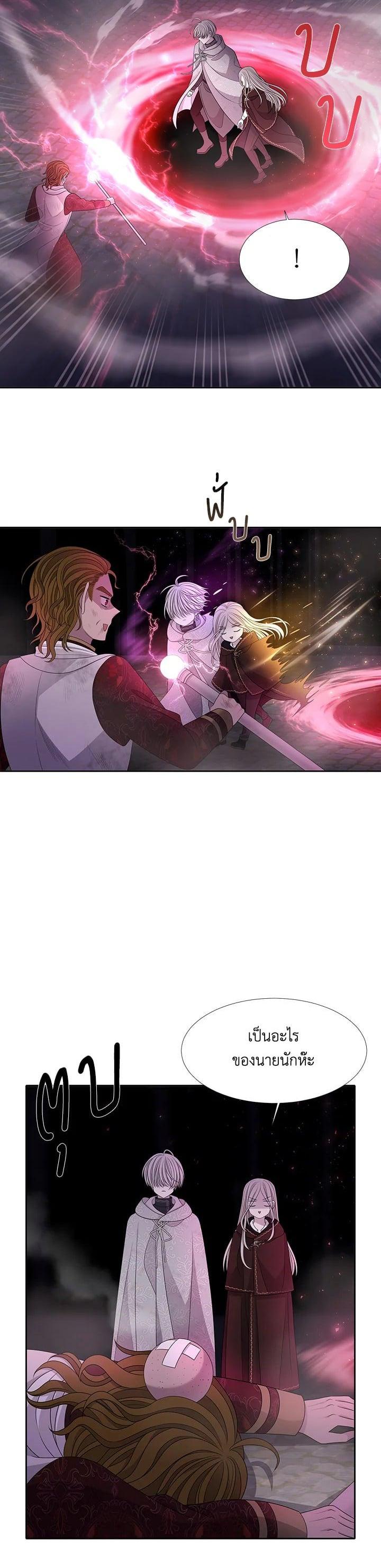 Manga-lc-com อ่านมังงะ อ่านการ์ตูน ออนไลน์ ฟรี Charlotte Has Five Disciples ตอนที่ 1 2 3 4 5 6 7 8 9 10 11 12 13 14 ฟรี ไม่มีโฆษณา Manga-lc - อ่าน มังงะ อ่าน การ์ตูน ออนไลน์ อ่านมังงะ ฟรี