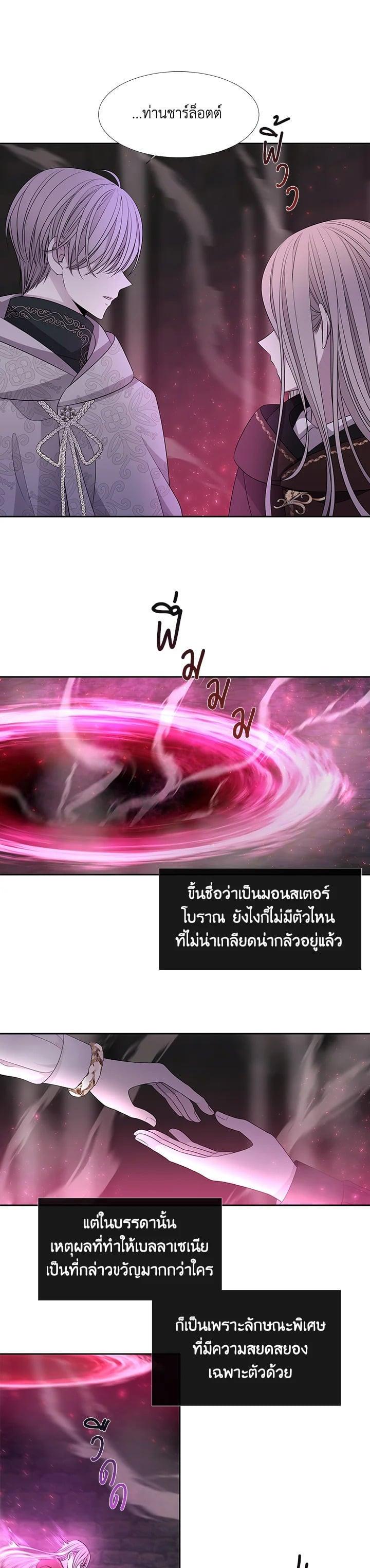 Manga-lc-com อ่านมังงะ อ่านการ์ตูน ออนไลน์ ฟรี Charlotte Has Five Disciples ตอนที่ 1 2 3 4 5 6 7 8 9 10 11 12 13 14 ฟรี ไม่มีโฆษณา Manga-lc - อ่าน มังงะ อ่าน การ์ตูน ออนไลน์ อ่านมังงะ ฟรี