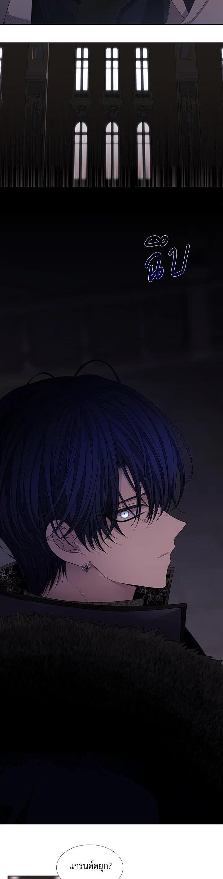 Manga-lc-com อ่านมังงะ อ่านการ์ตูน ออนไลน์ ฟรี Charlotte Has Five Disciples ตอนที่ 1 2 3 4 5 6 7 8 9 10 11 12 13 14 ฟรี ไม่มีโฆษณา Manga-lc - อ่าน มังงะ อ่าน การ์ตูน ออนไลน์ อ่านมังงะ ฟรี