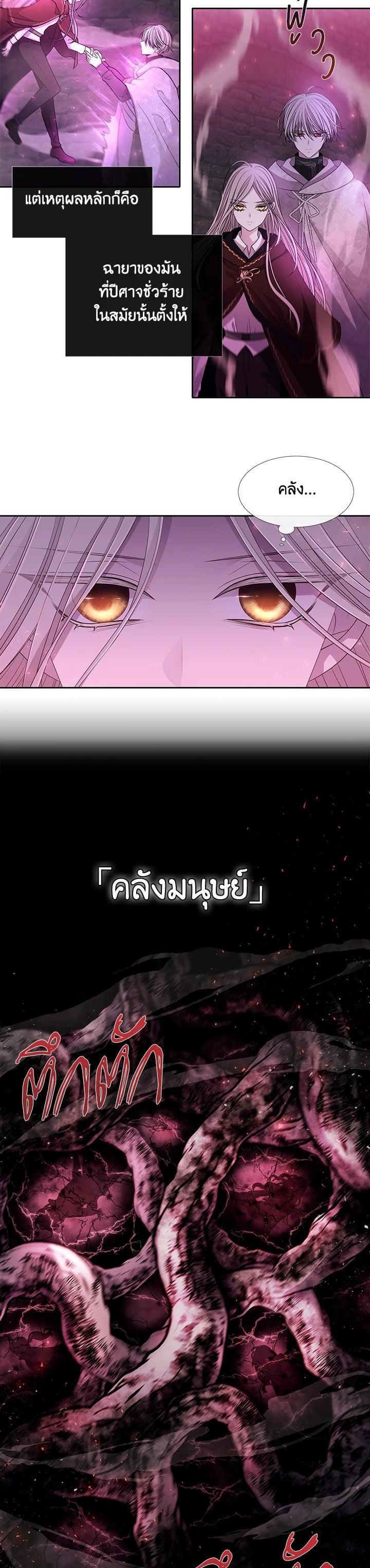 Manga-lc-com อ่านมังงะ อ่านการ์ตูน ออนไลน์ ฟรี Charlotte Has Five Disciples ตอนที่ 1 2 3 4 5 6 7 8 9 10 11 12 13 14 ฟรี ไม่มีโฆษณา Manga-lc - อ่าน มังงะ อ่าน การ์ตูน ออนไลน์ อ่านมังงะ ฟรี