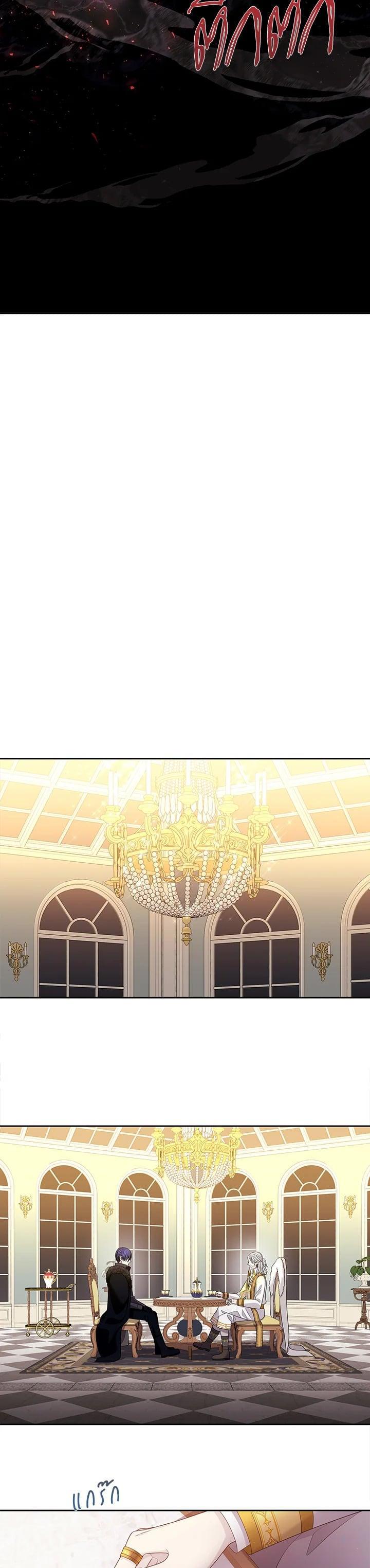 Manga-lc-com อ่านมังงะ อ่านการ์ตูน ออนไลน์ ฟรี Charlotte Has Five Disciples ตอนที่ 1 2 3 4 5 6 7 8 9 10 11 12 13 14 ฟรี ไม่มีโฆษณา Manga-lc - อ่าน มังงะ อ่าน การ์ตูน ออนไลน์ อ่านมังงะ ฟรี