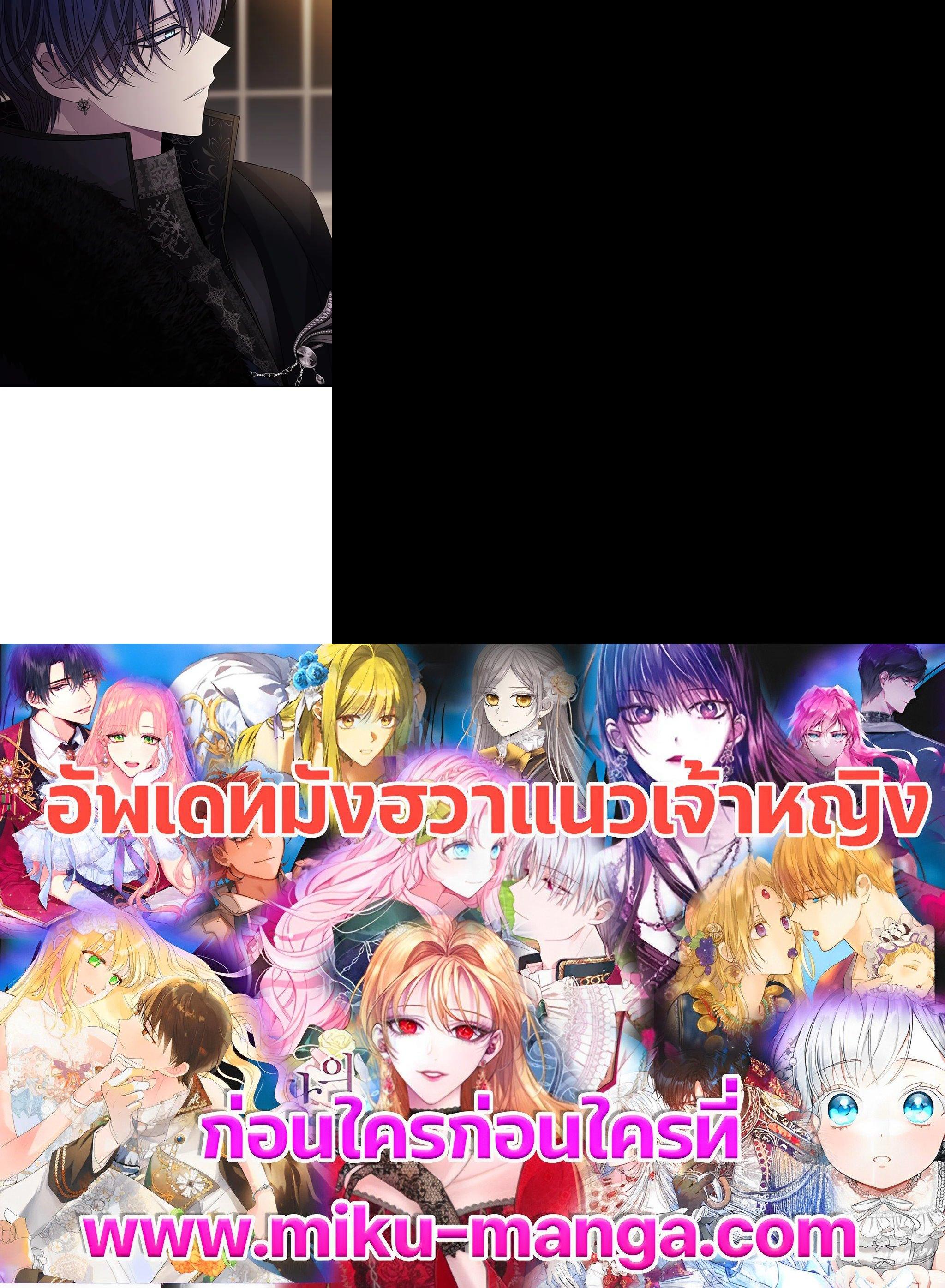 Manga-lc-com อ่านมังงะ อ่านการ์ตูน ออนไลน์ ฟรี Charlotte Has Five Disciples ตอนที่ 1 2 3 4 5 6 7 8 9 10 11 12 13 14 ฟรี ไม่มีโฆษณา Manga-lc - อ่าน มังงะ อ่าน การ์ตูน ออนไลน์ อ่านมังงะ ฟรี