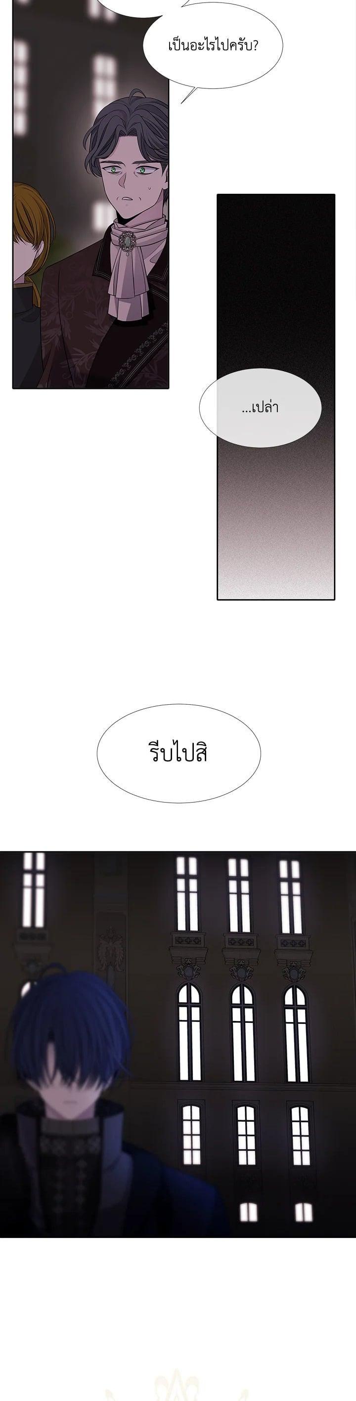 Manga-lc-com อ่านมังงะ อ่านการ์ตูน ออนไลน์ ฟรี Charlotte Has Five Disciples ตอนที่ 1 2 3 4 5 6 7 8 9 10 11 12 13 14 ฟรี ไม่มีโฆษณา Manga-lc - อ่าน มังงะ อ่าน การ์ตูน ออนไลน์ อ่านมังงะ ฟรี