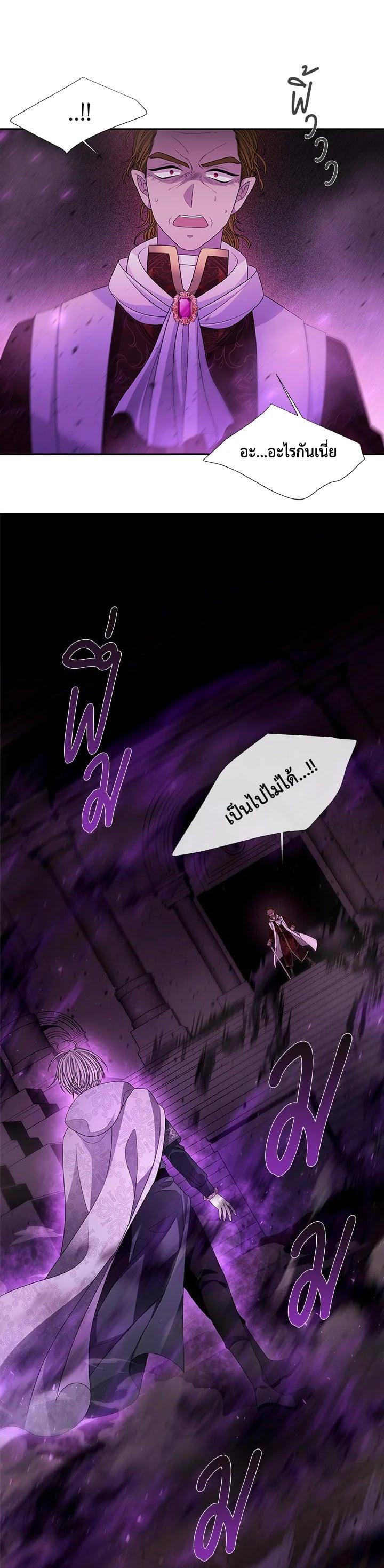 Manga-lc-com อ่านมังงะ อ่านการ์ตูน ออนไลน์ ฟรี Charlotte Has Five Disciples ตอนที่ 1 2 3 4 5 6 7 8 9 10 11 12 13 14 ฟรี ไม่มีโฆษณา Manga-lc - อ่าน มังงะ อ่าน การ์ตูน ออนไลน์ อ่านมังงะ ฟรี