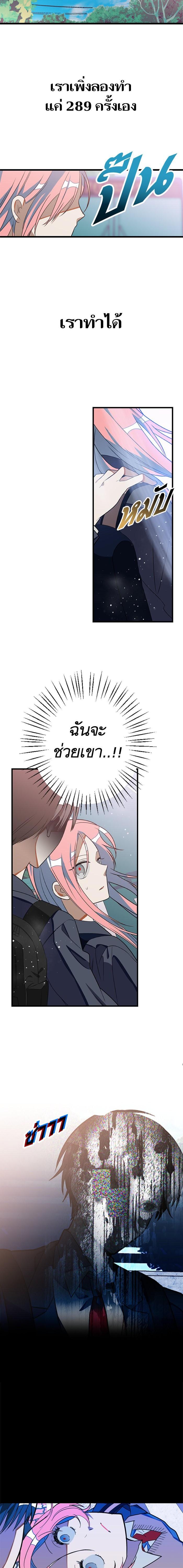 Manga-lc-com อ่านมังงะ อ่านการ์ตูน ออนไลน์ ฟรี โรแมนซ์ต้องรอด! ตอนที่ 1 2 3 4 5 6 7 8 9 10 11 12 13 14 ฟรี ไม่มีโฆษณา Manga-lc - อ่าน มังงะ อ่าน การ์ตูน ออนไลน์ อ่านมังงะ ฟรี