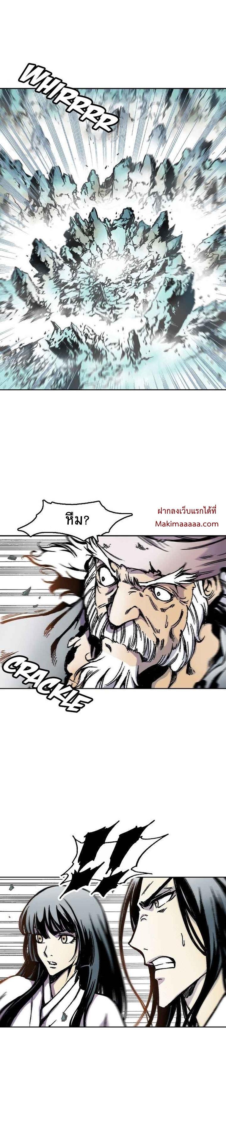 Manga-lc-com อ่านมังงะ อ่านการ์ตูน ออนไลน์ ฟรี Memoir of the God of War ตอนที่ 1 2 3 4 5 6 7 8 9 10 11 12 13 14 ฟรี ไม่มีโฆษณา Manga-lc - อ่าน มังงะ อ่าน การ์ตูน ออนไลน์ อ่านมังงะ ฟรี
