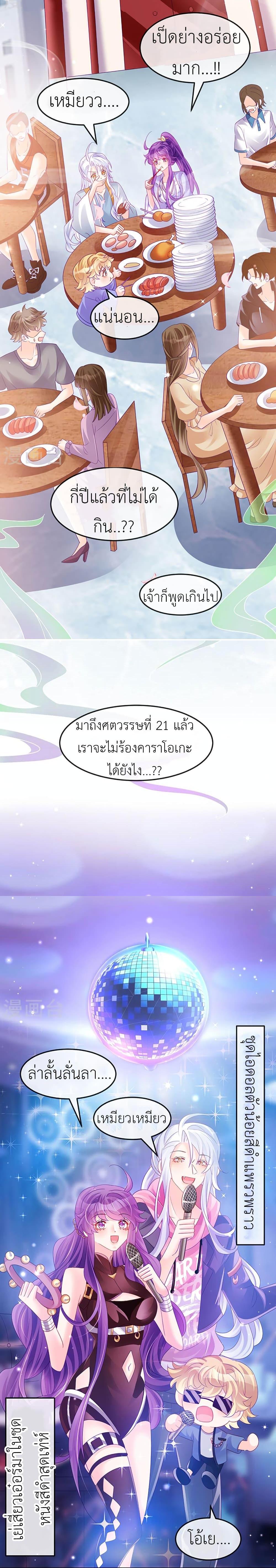 Manga-lc-com อ่านมังงะ อ่านการ์ตูน ออนไลน์ ฟรี Arms Female Phoenix signing ตอนที่ 1 2 3 4 5 6 7 8 9 10 11 12 13 14 ฟรี ไม่มีโฆษณา Manga-lc - อ่าน มังงะ อ่าน การ์ตูน ออนไลน์ อ่านมังงะ ฟรี