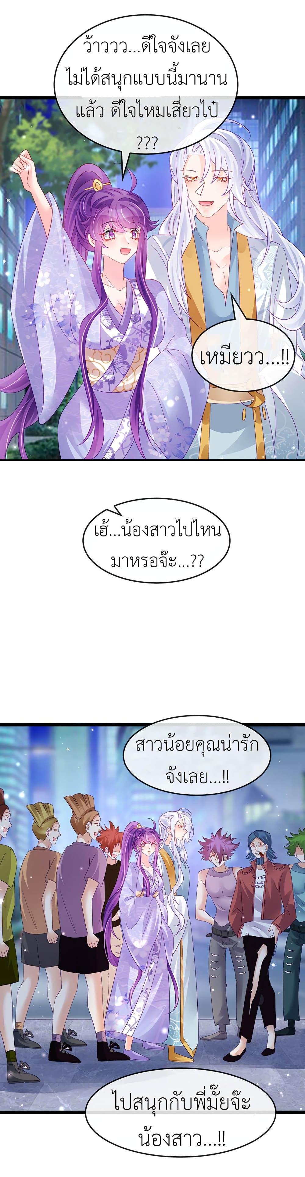 Manga-lc-com อ่านมังงะ อ่านการ์ตูน ออนไลน์ ฟรี Arms Female Phoenix signing ตอนที่ 1 2 3 4 5 6 7 8 9 10 11 12 13 14 ฟรี ไม่มีโฆษณา Manga-lc - อ่าน มังงะ อ่าน การ์ตูน ออนไลน์ อ่านมังงะ ฟรี